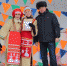 «Гуляй, Масленица!» - Тайшетское городское поселение