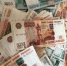 Свыше 34 млн рублей будет направлено на "Народные инициативы" в Тайшетском районе - Taishet.Irk.Today