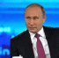 30 июня выйдет в эфир «Прямая линия с Владимиром Путиным» - ИА Тайшет24