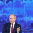 Прямая линия с Владимиром Путиным. Полный текст и видео - ИА Тайшет24