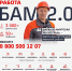 Жителей Тайшетского района зовут на грандиозную стройку БАМ-2.0 - ИА Тайшет24