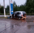 Два человека пострадали в ДТП с внедорожником на АЗС Тайшетского района Приангарья - Taishet.Irk.Today