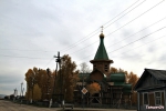 Тайшетский Район Фото