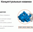 Житель Иркутской области установил на компьютер пиратскую программу и получил 100 часов обязательных работ - ИА Тайшет24