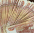 Семьи Иркутской области могут оформить ипотеку до 6 млн рублей под 6% годовых - Taishet.Irk.Today
