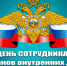 qnYbIPv8fVs.jpg - Тайшетский район