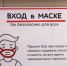 В южной части Тайшета проверили двенадцать магазинов и нашли нарушения - ИА Тайшет24