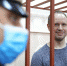 Сын бывшего губернатора Андрей Левченко снова встретит Новый год за решёткой - ИА Тайшет24