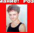 В Тайшете без вести пропала 26-летняя девушка - ИА Тайшет24