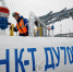 ООО «Транснефть – Восток» повышает надежность транспортировки нефти по нефтепроводам - ИА Тайшет24