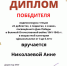 Подведены итоги видеоконкурса чтецов «О доблестях, о подвигах, о славе» - Библиотечное объединение