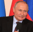 Через десять лет Россия будет жить лучше, заявил Путин - ИА Тайшет24