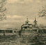Истфакт. 2 июля 1906 года на станции Тайшет освятили церковь - ИА Тайшет24