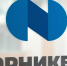 «Норильский никель» и Rusal вернулись к идее объединения - ИА Тайшет24