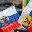 День российского флага в Тайшетском районе отметят концертами, велопробегом и дворовыми играми - ИА Тайшет24