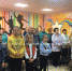 Три цвета Родины моей - Тайшетский район