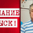 В районе деревни Серафимовка продолжаются поиски жителя Тайшета - ИА Тайшет24