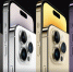 Apple представила iPhone 14 и iPhone 14 Plus - ИА Тайшет24