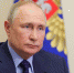 Владимир Путин ответил на вопросы журналистов в Сочи. Главное - ИА Тайшет24