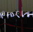 Бирюсинскому краеведческому музею — 55 лет! - ИА Тайшет24