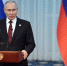 Путин назвал обстановку в новых регионах России крайне сложной - ИА Тайшет24