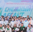 photo 2023 03 07 08 25 45 2 - Управление образования