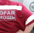 В Иркутской области будут судить молодую маму, чей малыш умер от ожога кипятком - ИА Тайшет24
