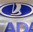 АвтоВАЗ выпустит новую бюджетную модель LADA Iskra - ИА Тайшет24