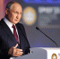 Большинство россиян считают, что Путин хорошо работает на своем посту - ИА Тайшет24