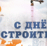 IMG_3442.jpg - Тайшетский район