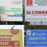 Кандидаты в Заксобрание по тайшетско-чунскому округу. Кто они? - ИА Тайшет24
