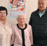 Наши люди. Анна Савельевна Машукова отпраздновала 95-летний юбилей - ИА Тайшет24