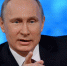 Сегодня Владимир Путин проведет «Прямую линию» и большую пресс-конференцию - ИА Тайшет24