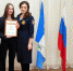 Юлия Малинович из Тайшета одержала победу во Всероссийском конкурсе «Неопалимая Купина» - ИА Тайшет24