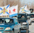 В Тайшете 23 февраля пройдёт патриотичный автопробег - ИА Тайшет24