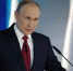 Владимир Путин 29 февраля выступит с Посланием - ИА Тайшет24