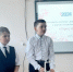 Фестиваль-конкурс «Город мастеров» - Тайшетский район