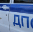 В Иркутске пьяная девушка угнала автомобиль у случайных знакомых - ИА Тайшет24