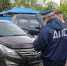 Зарегистрировать авто можно будет без ОСАГО, но нужно оплатить утильсбор - ИА Тайшет24