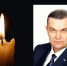 Ушёл из жизни Александр Олегович Смолин - ИА Тайшет24