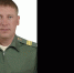 В зоне спецоперации погиб житель Тайшетского района Александр Евдокимов - ИА Тайшет24