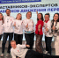 Слет наставников-экспертов «Лига наставников Движения первых» - Тайшетский район