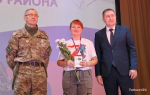 Волонтёров спецоперации наградили медалями в Тайшетском районе