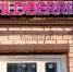 Билеты на поезда скоро начнут продавать на Wildberries - ИА Тайшет24
