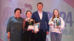 В Тайшетском районе чествовали победителей семейных конкурсов