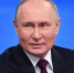 Сегодня состоится прямая линия президента Владимира Путина - ИА Тайшет24