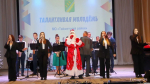 В Тайшетском районе отметили талантливую молодёжь