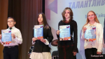 В Тайшетском районе отметили талантливую молодёжь