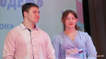 В Тайшетском районе отметили талантливую молодёжь