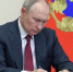 Путин — про Зеленского, Украину и США - ИА Тайшет24